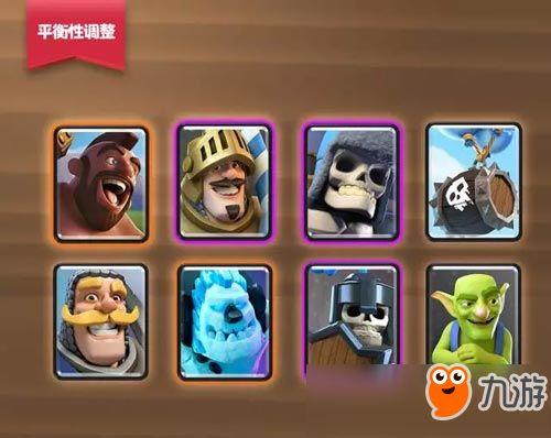 呱呱爆料最新版本更新内容,全新功能亮点抢先看  第3张