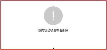幸福爆料最新信息新闻,最新资讯揭示社会热点动态  第1张