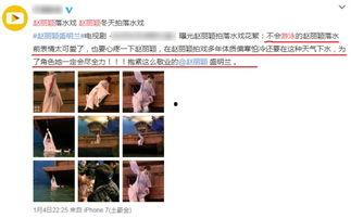 知名男演员爆料视频播放,揭秘视频播放背后的惊人内幕  第3张